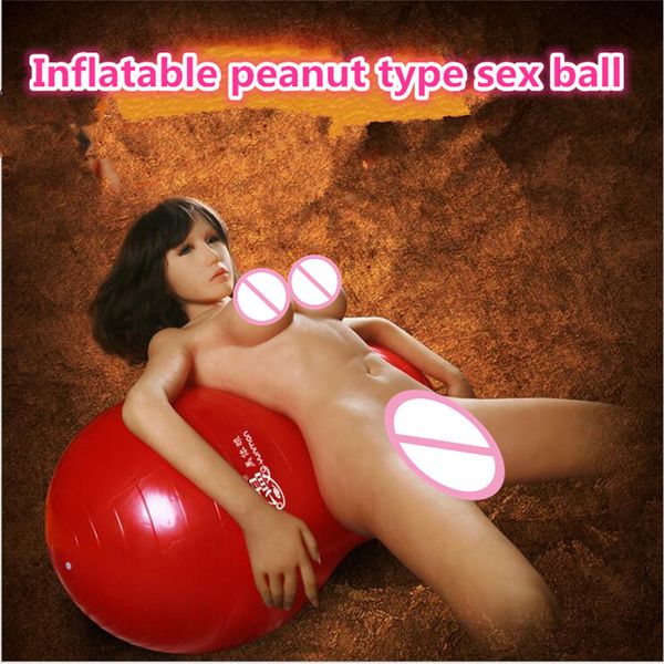 large size peanut type inflatable ball game couples flirting weightless sofa furniture
large size peanut type inflatable ball game couples flirting weightless sofa furniture