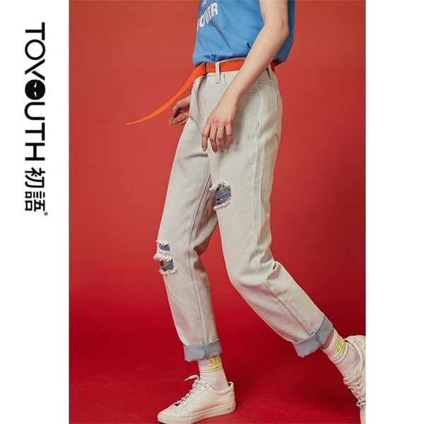toyouth new arrival spring jeans for women light color casual loose jeans lady straight denim pants long trousers with hole 201029, Blue
toyouth new arrival spring jeans for women light color casual loose jeans lady straight denim pants long trousers with hole 201029, Blue