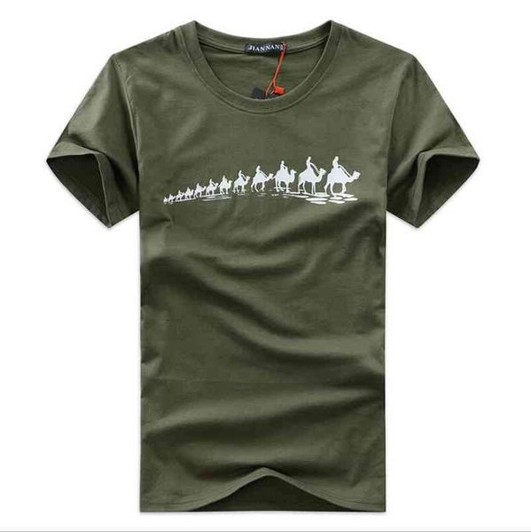 new fashion men's summer new modale short sleeve t-shirt loose cotton sports casual thin trend half sleeve round collar undershirt, White;black
new fashion men's summer new modale short sleeve t-shirt loose cotton sports casual thin trend half sleeve round collar undershirt, White;black