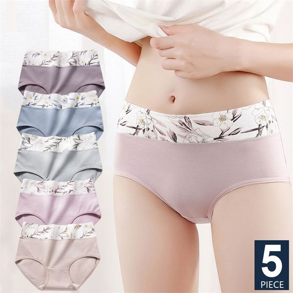 5pcs/set women's panties cotton high waist underwear breathable cute print briefs panty girls underpants female lingerie -2xl 220426, Black;pink
5pcs/set women's panties cotton high waist underwear breathable cute print briefs panty girls underpants female lingerie -2xl 220426, Black;pink