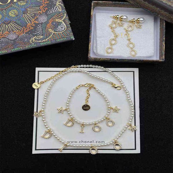 factory outlet new fashion star letter pearl necklace bracelet high sense item jewelry female, Silver
factory outlet new fashion star letter pearl necklace bracelet high sense item jewelry female, Silver