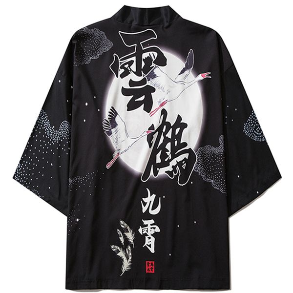 2022 yukata haori men japanese kimono cardigan men samurai costume clothing jacket mens chinese style traditional shirt, Red
2022 yukata haori men japanese kimono cardigan men samurai costume clothing jacket mens chinese style traditional shirt, Red