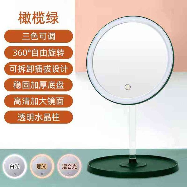 factory outlet led vanity mirror deskhousehold portable folding fill light with student dormitory
factory outlet led vanity mirror deskhousehold portable folding fill light with student dormitory
