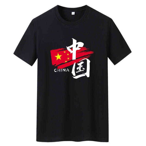 designer men's t-shirt t-shirt summer round neck fashion brand bottoming large cotton men's short sleeve advertising shirt loose t, White;black
designer men's t-shirt t-shirt summer round neck fashion brand bottoming large cotton men's short sleeve advertising shirt loose t, White;black