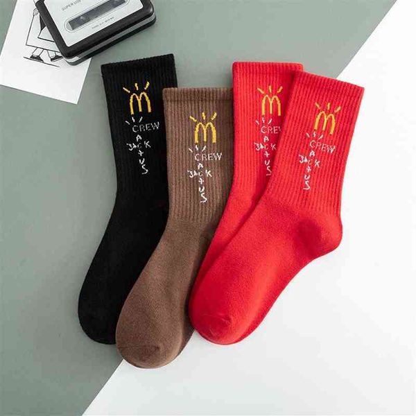 men's socks streetwear hip hop harajuku calcetines pure cotton crew sock men skateboard sport252a, Black
men's socks streetwear hip hop harajuku calcetines pure cotton crew sock men skateboard sport252a, Black