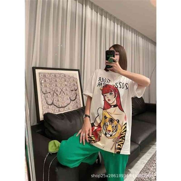 women's t-shirt spring and summer cute tiger series animation beauty tiger print loose short sleeve casual t-shirt m1g3 ls84, White
women's t-shirt spring and summer cute tiger series animation beauty tiger print loose short sleeve casual t-shirt m1g3 ls84, White
