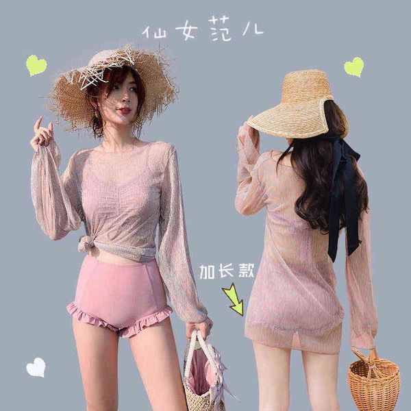 women's bikini swimsuit three piece split super fairy fan wenquan, White;black 
women's bikini swimsuit three piece split super fairy fan wenquan, White;black