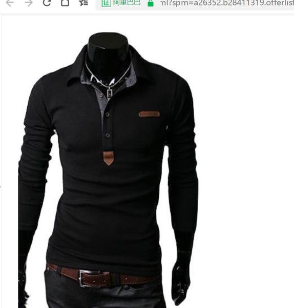 wholesale men's t-shirts fashion men spring new model men's short sleeved leather stitching casual, White;black
wholesale men's t-shirts fashion men spring new model men's short sleeved leather stitching casual, White;black