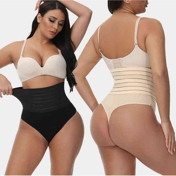 nxy high waist shaping tummy women butt lifter shaperwear underwear panties slimming belly sheathing elastic thongs female 220613
nxy high waist shaping tummy women butt lifter shaperwear underwear panties slimming belly sheathing elastic thongs female 220613