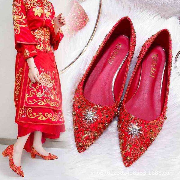xiuhe red thin heel pointed wedding dress shoes show high heels bridesmaid fashion small fragrance single 220506, Black
xiuhe red thin heel pointed wedding dress shoes show high heels bridesmaid fashion small fragrance single 220506, Black