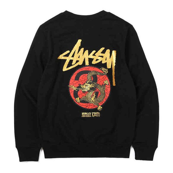 sweater european stusy and american fashion brand bronzing dragon king round neck for men and women in autumn and winter plush loose, Black
sweater european stusy and american fashion brand bronzing dragon king round neck for men and women in autumn and winter plush loose, Black