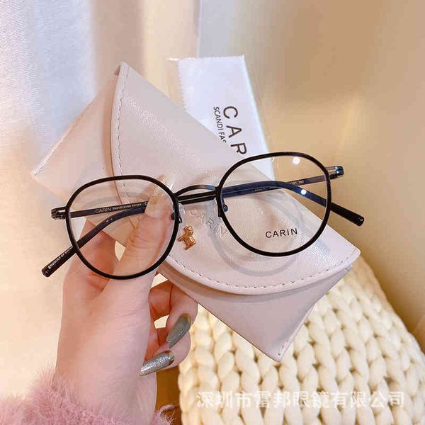 sunglasses the plain carin eyeglass frame is fashionable and men's women's ultra light frames can be equipped with short-sighted a, White;black
sunglasses the plain carin eyeglass frame is fashionable and men's women's ultra light frames can be equipped with short-sighted a, White;black