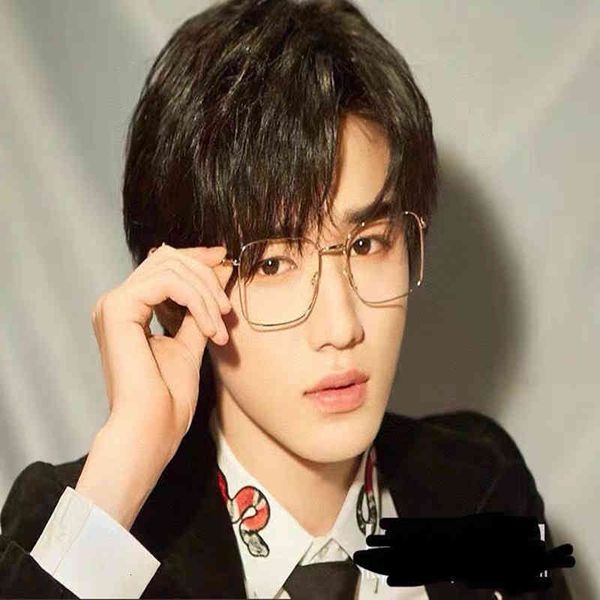 rank sunglasses horse buckle box flat lens ni goddess's same metal plain glasses can be matched with degrees bq6t, White;black
rank sunglasses horse buckle box flat lens ni goddess's same metal plain glasses can be matched with degrees bq6t, White;black