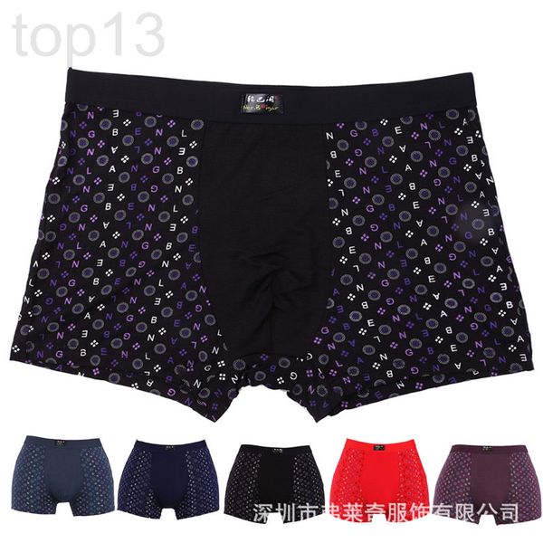 men's shorts designer underwear bamboo fiber wide edge flat corner cool u convex bag men's boxer 492i, White;black
men's shorts designer underwear bamboo fiber wide edge flat corner cool u convex bag men's boxer 492i, White;black