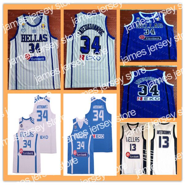 dwayne hellas giannis jersey 13 antetokounmpo basketball jerseys blue white 34 antetokounmpo national team greece retro men shirt s-xxl, Black;red
dwayne hellas giannis jersey 13 antetokounmpo basketball jerseys blue white 34 antetokounmpo national team greece retro men shirt s-xxl, Black;red