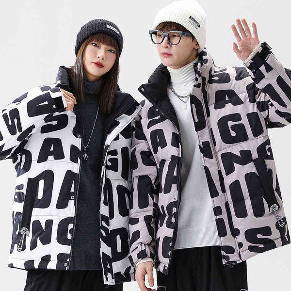 down jacket man's winter white duck puffer jacket causal loose jacket for men style letter print windproof warm men's coat parka t, Black
down jacket man's winter white duck puffer jacket causal loose jacket for men style letter print windproof warm men's coat parka t, Black