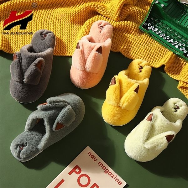 nan jiu mountain winter slippers women cartoon cotton slippers home couple slippers comfortable rabbit fur non slip sole 201026, Black
nan jiu mountain winter slippers women cartoon cotton slippers home couple slippers comfortable rabbit fur non slip sole 201026, Black