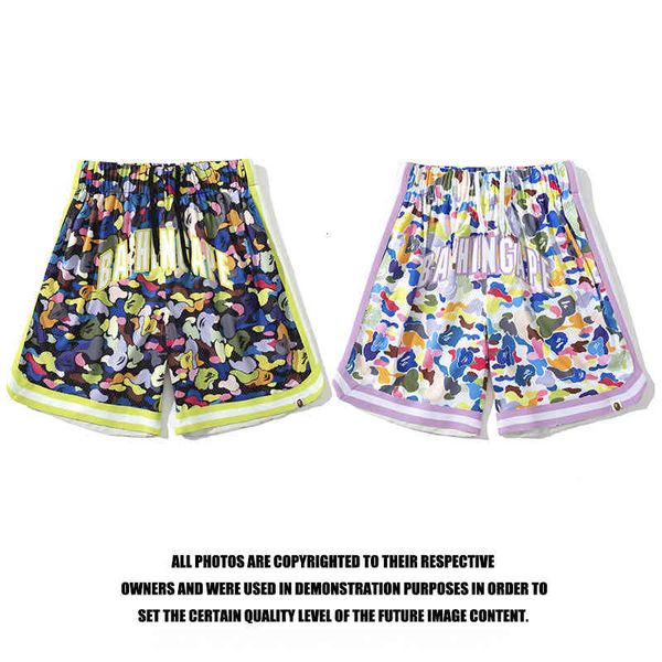 men's pants 2021 new camouflage net eye suit men's and women's fashion brand summer casual shorts ae0v, Black
men's pants 2021 new camouflage net eye suit men's and women's fashion brand summer casual shorts ae0v, Black