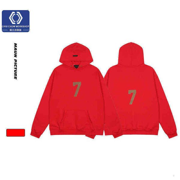 high version season 7 flocking letters men's and women's hooded plush sweater hoodie warm and comfortable no pilling winter must-h, Black
high version season 7 flocking letters men's and women's hooded plush sweater hoodie warm and comfortable no pilling winter must-h, Black