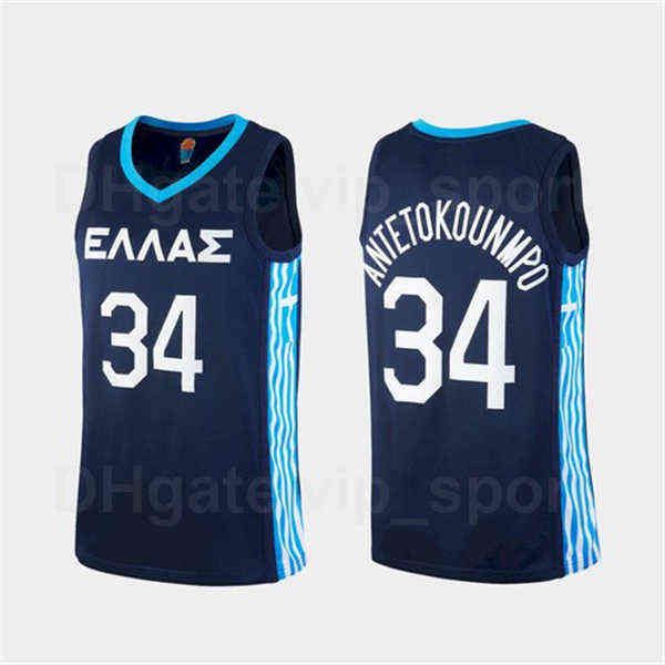 screen print basketball greece jersey national team giannis antetokounmpo 34 color navy blue breathable pure cotton custom name number man w, Black
screen print basketball greece jersey national team giannis antetokounmpo 34 color navy blue breathable pure cotton custom name number man w, Black