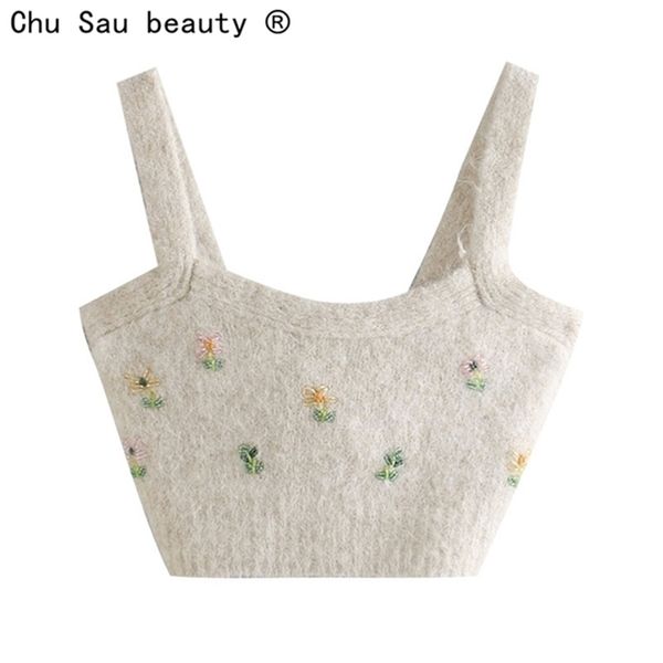 autumn winter sweet flower embroidery beaded knitted camis crop tank women camis mujer 210401, White
autumn winter sweet flower embroidery beaded knitted camis crop tank women camis mujer 210401, White