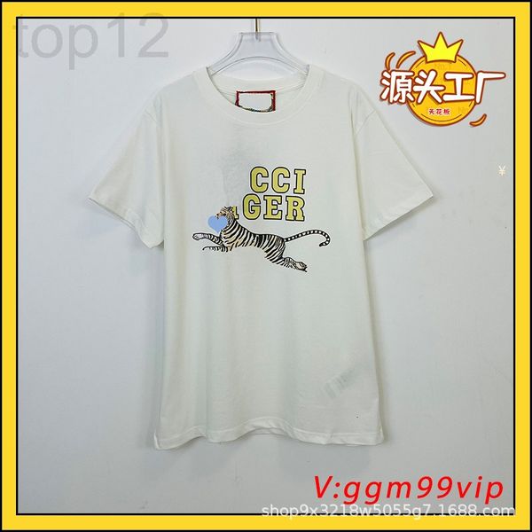 women's t-shirt designer correct version 22 new spring g family tiger year short sleeve letter pattern printed t-shirt loose for men an, White
women's t-shirt designer correct version 22 new spring g family tiger year short sleeve letter pattern printed t-shirt loose for men an, White