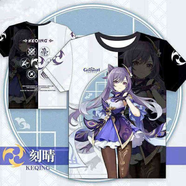 genshin impact 3d print t-shirts anime game kawaii girls streetwear keqing xiao men women oversized t shirt kids boys tees y220426, White;black
genshin impact 3d print t-shirts anime game kawaii girls streetwear keqing xiao men women oversized t shirt kids boys tees y220426, White;black