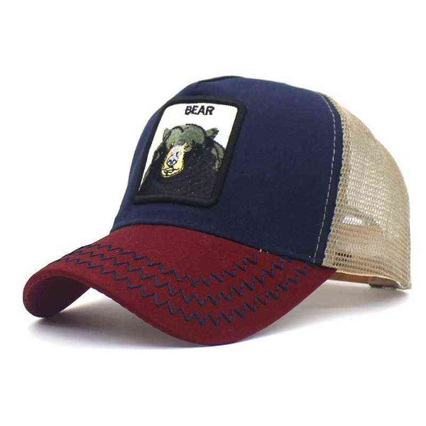 embroidered letter bear panda hat summer net baseball cap curved brimmed, Blue;gray
embroidered letter bear panda hat summer net baseball cap curved brimmed, Blue;gray
