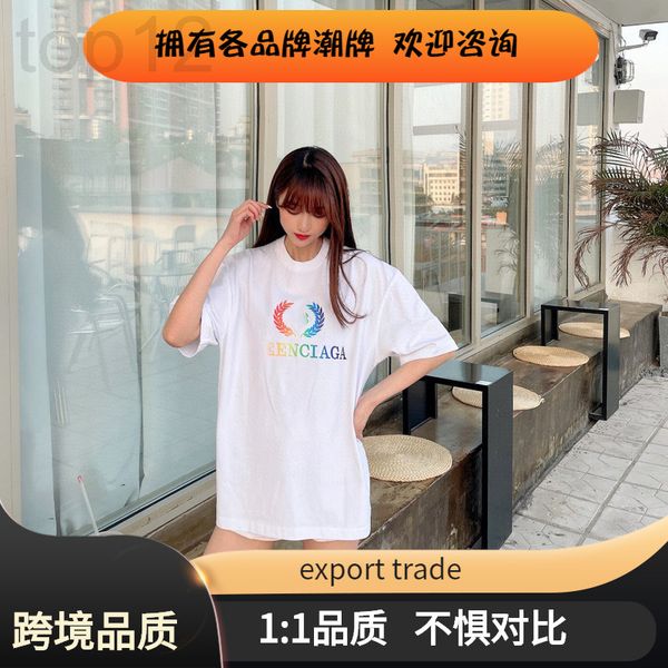 men's t-shirts designer correct version 2021 spring and summer new b home t-shirt wheat ear rainbow embroidery short sleeve half pointe, White;black 
men's t-shirts designer correct version 2021 spring and summer new b home t-shirt wheat ear rainbow embroidery short sleeve half pointe, White;black