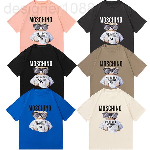 men's t-shirts designer summer 2022 new letter pattern korean loose eye bear print men's and women's short sleeve t-shirt 4db, White;black
men's t-shirts designer summer 2022 new letter pattern korean loose eye bear print men's and women's short sleeve t-shirt 4db, White;black