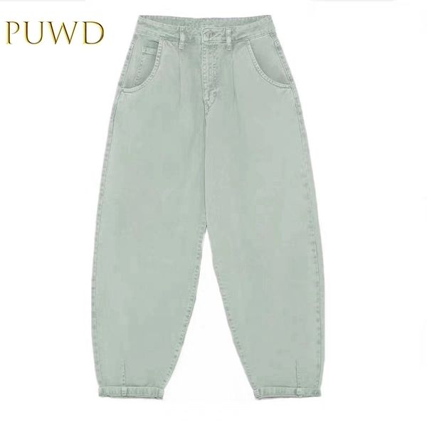 puwd fall new womens fused trim baggy jeans radish jeans 06147159982 y200417, Blue
puwd fall new womens fused trim baggy jeans radish jeans 06147159982 y200417, Blue