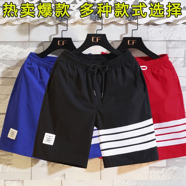 men's pants designer black shorts men's fashion summer student loose ins korean sports pants casual capris tm75
men's pants designer black shorts men's fashion summer student loose ins korean sports pants casual capris tm75