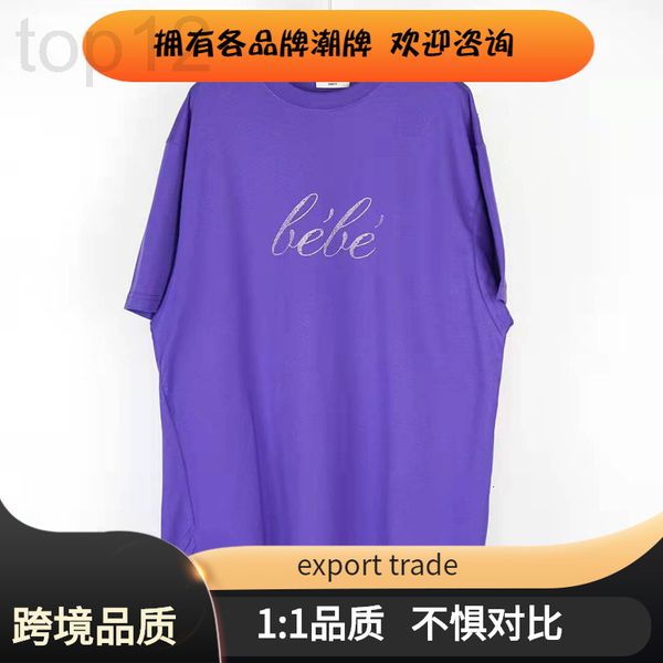 men's t-shirts designer 2022 spring and summer new short sleeve t-shirt, drill half sleeve, men's women's same loose paris fa, White;black
men's t-shirts designer 2022 spring and summer new short sleeve t-shirt, drill half sleeve, men's women's same loose paris fa, White;black