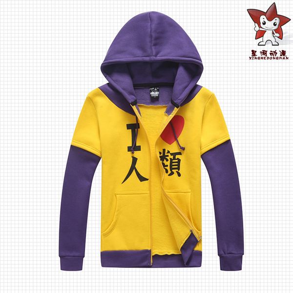 anime no game no life sora cosplay costume long-sleeved sweatshirt hoodie coat jacket for fans, Black
anime no game no life sora cosplay costume long-sleeved sweatshirt hoodie coat jacket for fans, Black