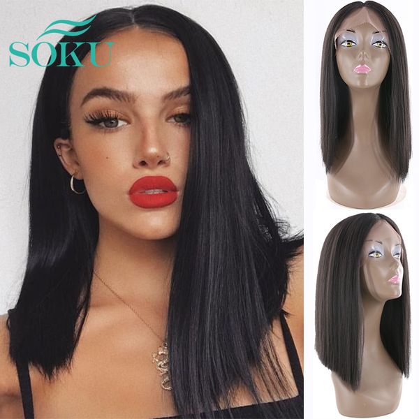 synthetic lace wigs brown color for black women 14inch yaki straight middle part short bob lace wigs high temperature fiberfactory direct
synthetic lace wigs brown color for black women 14inch yaki straight middle part short bob lace wigs high temperature fiberfactory direct