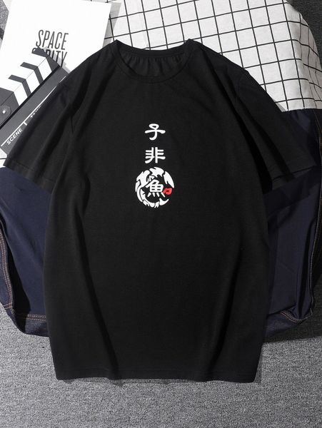 men chinese letter graphic tee w0qs#, White;black
men chinese letter graphic tee w0qs#, White;black