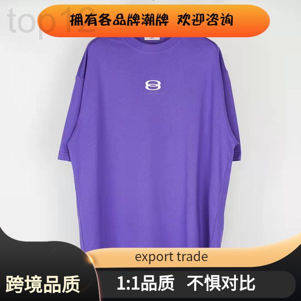 men's t-shirts designer 2022 spring and summer new short sleeve t-shirt double circle embroidery men's women's same loose par, White;black
men's t-shirts designer 2022 spring and summer new short sleeve t-shirt double circle embroidery men's women's same loose par, White;black