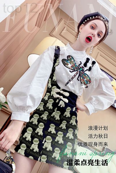 two piece dress designer funani loose shirt design sense of minority dress women's new fall 2021 skirt suspender two-piece set y5sw, White
two piece dress designer funani loose shirt design sense of minority dress women's new fall 2021 skirt suspender two-piece set y5sw, White