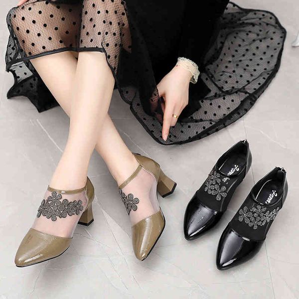 dress shoes mesh patent leather small shoes spring and summer drill tip fashion foreign style breathable thin middle heel large t9mp, Black
dress shoes mesh patent leather small shoes spring and summer drill tip fashion foreign style breathable thin middle heel large t9mp, Black