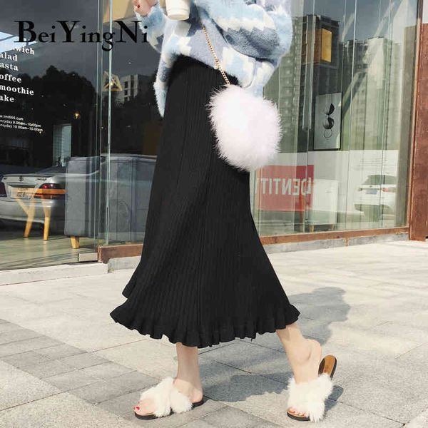 knitted skirt casual harajuku retro plain thick high waist midi pleated s womens simple elegant luxury 210427, Black
knitted skirt casual harajuku retro plain thick high waist midi pleated s womens simple elegant luxury 210427, Black