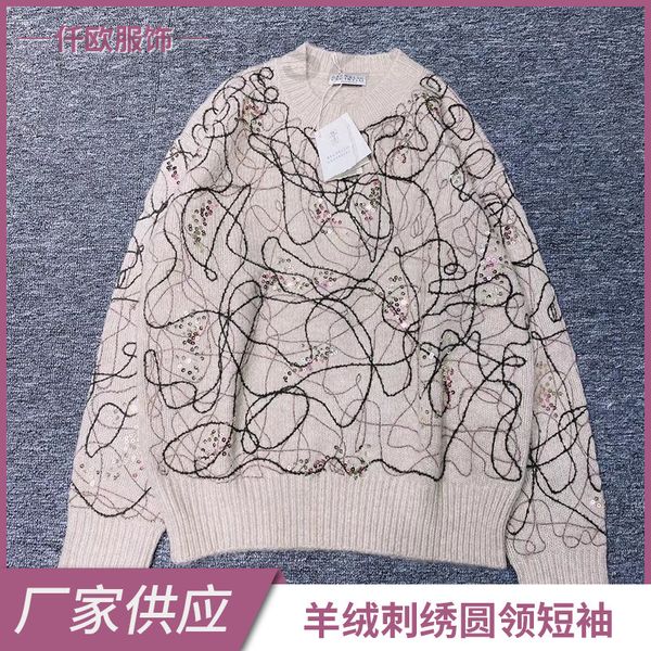 women's knits & tees designer 2021 early spring celebrity bc whole body beaded cashmere embroidery round neck pullover women's cam, White
women's knits & tees designer 2021 early spring celebrity bc whole body beaded cashmere embroidery round neck pullover women's cam, White