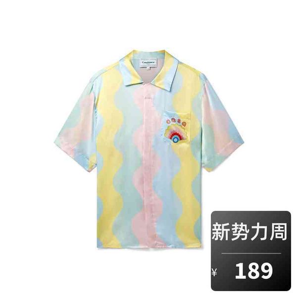 designer shirts cream casablanca 22ss shell rainbow dream silk couple hawaiian short sleeve shirt, White;black
designer shirts cream casablanca 22ss shell rainbow dream silk couple hawaiian short sleeve shirt, White;black
