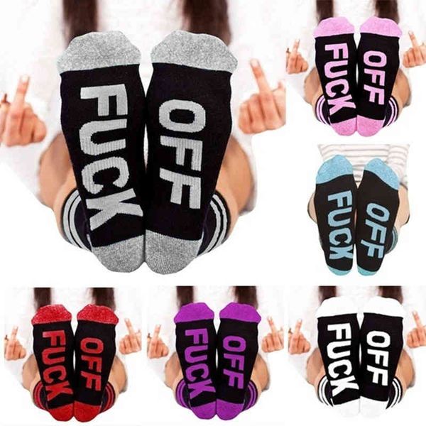 men women couples lovers socks fashion off ankle solid western style color cool cotton boat short men's striped, Black
men women couples lovers socks fashion off ankle solid western style color cool cotton boat short men's striped, Black