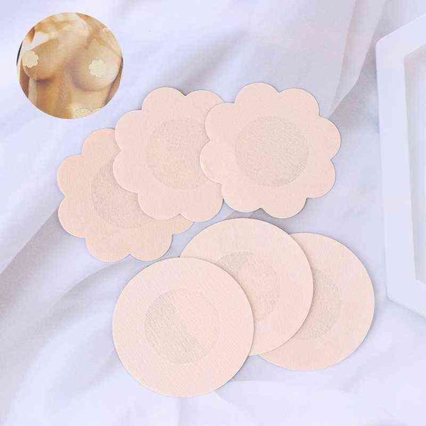 5pc women's nude invisible breast lift tape overlays on bra nipple stickers cover bra nipple cover accessories y220725
5pc women's nude invisible breast lift tape overlays on bra nipple stickers cover bra nipple cover accessories y220725