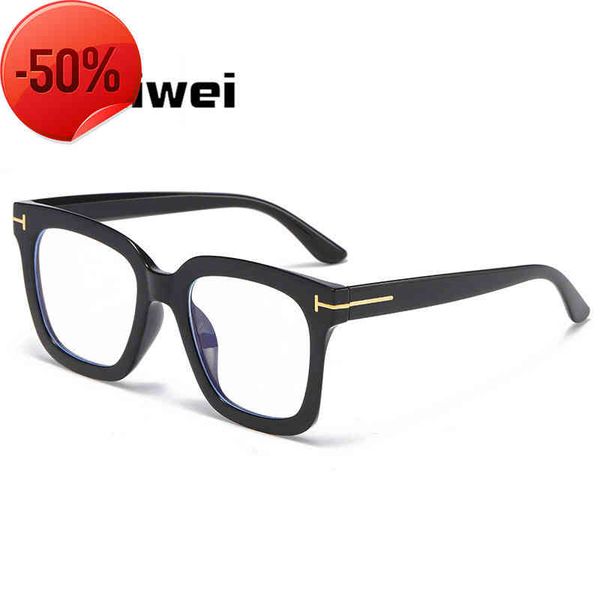 korean 2022 new male and female square glasses personalized t-shaped large face flat lens with myopia framethe factory directly, White;black
korean 2022 new male and female square glasses personalized t-shaped large face flat lens with myopia framethe factory directly, White;black