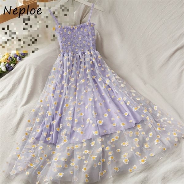 neploe daisy mesh yarn spaghetti strap dress women summer french style pleated slim wasit retro sweet dresses 82124 220613, Black;gray
neploe daisy mesh yarn spaghetti strap dress women summer french style pleated slim wasit retro sweet dresses 82124 220613, Black;gray