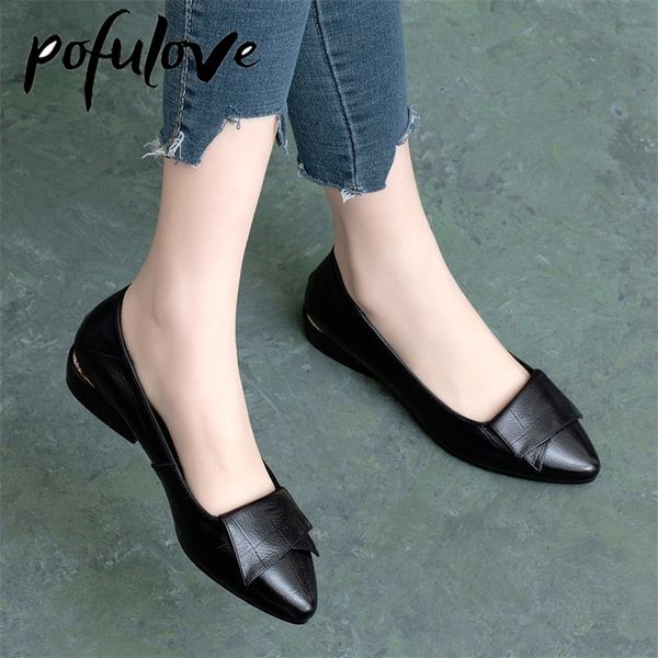 pofulove women shoes pu leather midi pumps square heels black red heel party wedding fashion pointed toe ladies wedges zapatos 220721
pofulove women shoes pu leather midi pumps square heels black red heel party wedding fashion pointed toe ladies wedges zapatos 220721