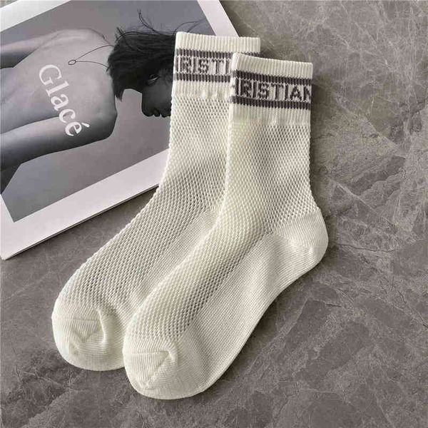 classic womens fashion hosierys brand thin cotton mesh knitted socks middle ancient sock fishing net hollowed spring summer letter short tub, Black;white
classic womens fashion hosierys brand thin cotton mesh knitted socks middle ancient sock fishing net hollowed spring summer letter short tub, Black;white