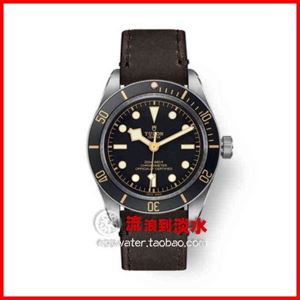 fashion watches mens montre diamond movement luxury designer watch fashion women's men's tudors z7mx ziu4 2f132f13, Slivery;golden
fashion watches mens montre diamond movement luxury designer watch fashion women's men's tudors z7mx ziu4 2f132f13, Slivery;golden