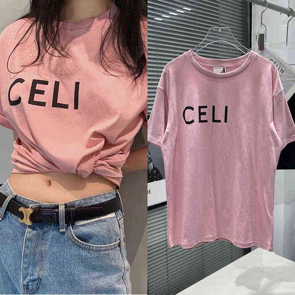 spring and summer new sweet simple cherry pink classic print round neck loose short sleeve t-shirt women, White
spring and summer new sweet simple cherry pink classic print round neck loose short sleeve t-shirt women, White